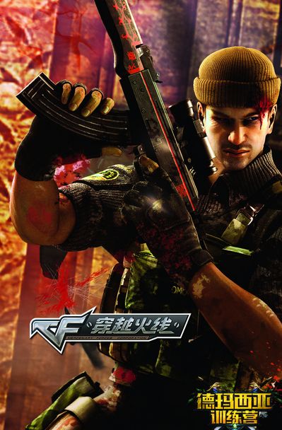 在刚刚的LCK胜者组决赛中，T1以3-1击败GEN，并成功锁定MSI名额 他们也是继G2、C9之后第三支晋级2023MSI的队伍！