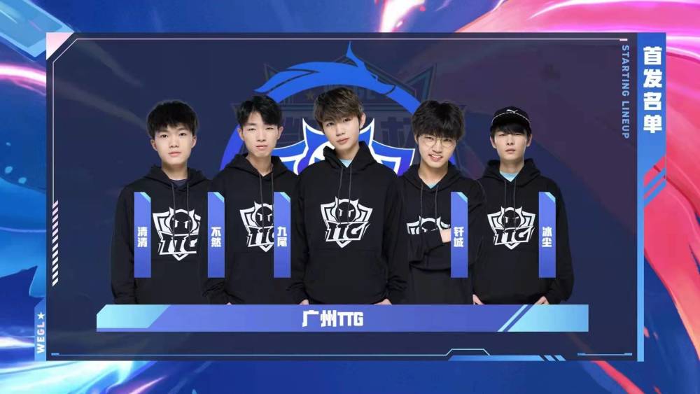 我为你赢了！Donk Desert Eagle 通过四杀实现了逆转，展现了他的 TOP1 风格。 TyLoo 输给了 Spirit 。