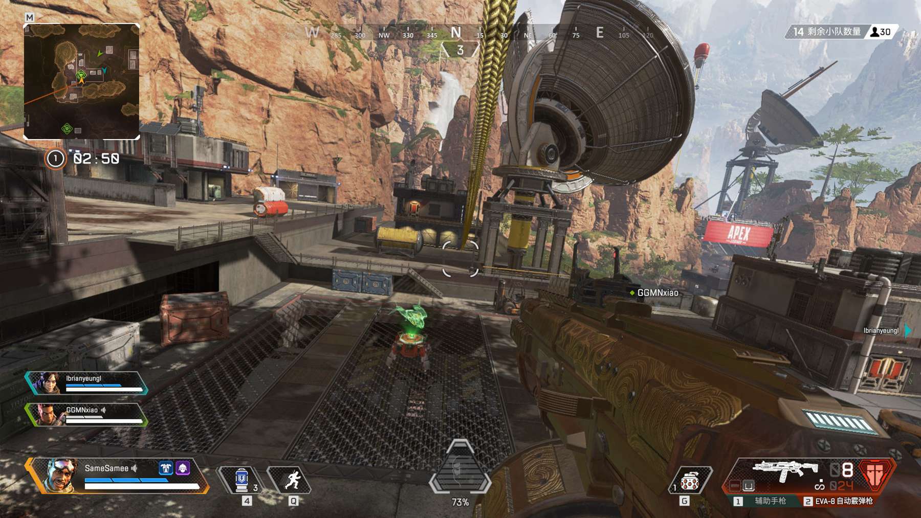 Vitality 在 Blast.tv Austin Major 2025 四分之一决赛中以轻松的胜利战胜了 NAVI，晋级半决赛。