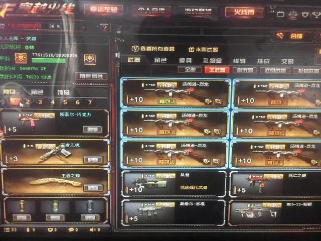 Aleksib 解释了在 BLAST Open Spring 2025 中与 The MongolZ 的比赛期间， b1t 和 iM 之间的争议