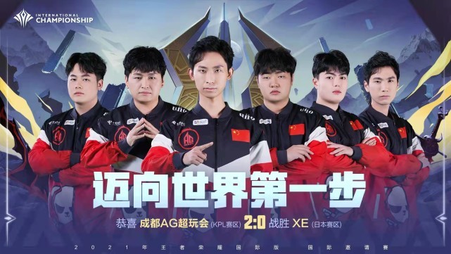 FaZe成上半年奖金最多的CSGO战队