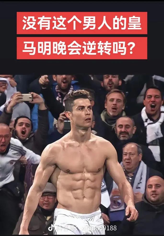 与政策变