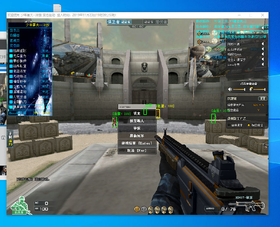 LPL胜决首发：Wei野区对决Tian Creme交锋knight Elk战JKL